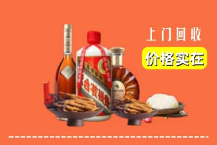 昆明市盘龙回收白酒