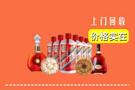 昆明市盘龙回收烟酒