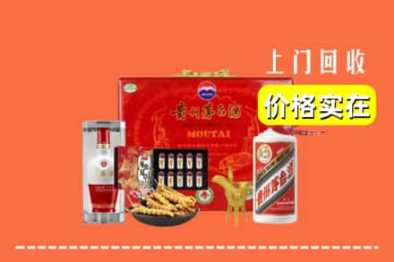 昆明市盘龙回收礼品