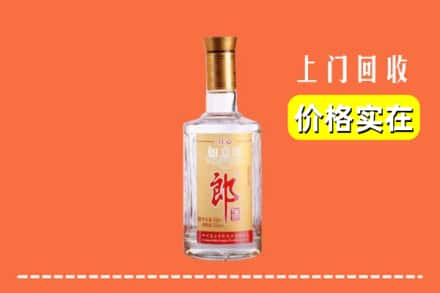 昆明市盘龙回收老郎酒